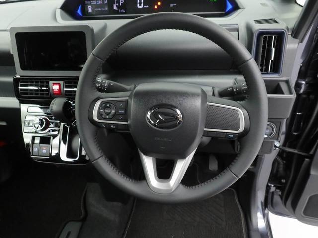 タントカスタムＲＳ電動パーキングブレーキ・オートブレーキホールド機能・運転席＆助手席シートヒーター・コーナーセンサー・バックカメラ・オーディオレス・両側パワースライドドア（愛知県）の中古車