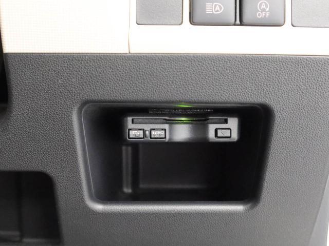 ムーヴキャンバスＧメイクアップリミテッド　ＳＡIIIナビ・ドライブレコーダー・ＥＴＣ車載器・パノラマモニター・両側パワースライドドア（愛知県）の中古車