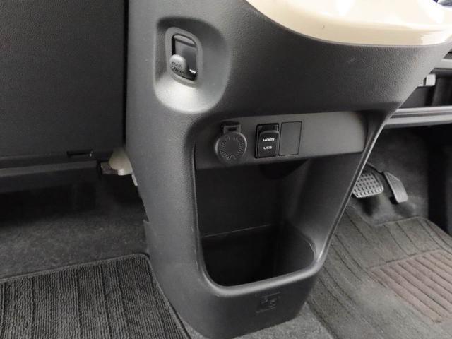 ムーヴキャンバスＧメイクアップリミテッド　ＳＡIIIナビ・ドライブレコーダー・ＥＴＣ車載器・パノラマモニター・両側パワースライドドア（愛知県）の中古車