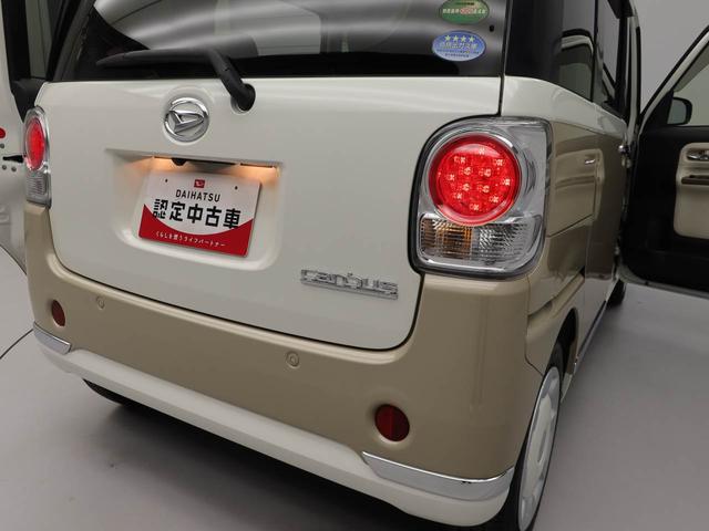 ムーヴキャンバスＧメイクアップリミテッド　ＳＡIIIナビ・ドライブレコーダー・ＥＴＣ車載器・パノラマモニター・両側パワースライドドア（愛知県）の中古車