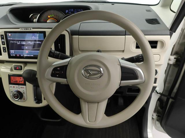 ムーヴキャンバスＧメイクアップリミテッド　ＳＡIIIナビ・ドライブレコーダー・ＥＴＣ車載器・パノラマモニター・両側パワースライドドア（愛知県）の中古車