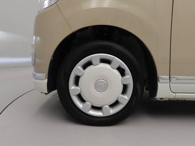 ムーヴキャンバスＧメイクアップリミテッド　ＳＡIIIナビ・ドライブレコーダー・ＥＴＣ車載器・パノラマモニター・両側パワースライドドア（愛知県）の中古車