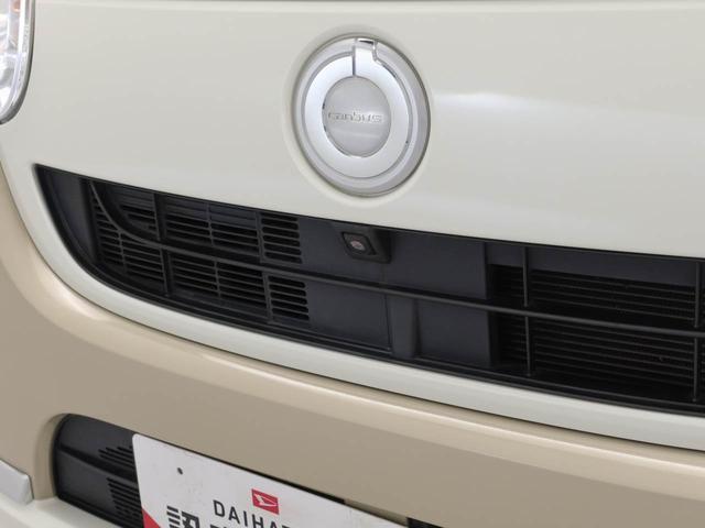 ムーヴキャンバスＧメイクアップリミテッド　ＳＡIIIナビ・ドライブレコーダー・ＥＴＣ車載器・パノラマモニター・両側パワースライドドア（愛知県）の中古車