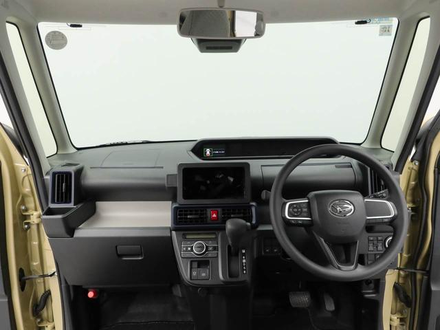 タントＸワンオーナー　衝突回避支援プレーキ機能　誤発信抑制装置　両側スライドドア　プッシュスタート（愛知県）の中古車