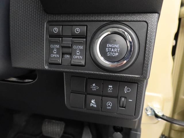 タントＸワンオーナー　衝突回避支援プレーキ機能　誤発信抑制装置　両側スライドドア　プッシュスタート（愛知県）の中古車