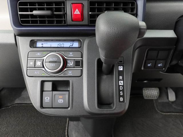 タントＸワンオーナー　衝突回避支援プレーキ機能　誤発信抑制装置　両側スライドドア　プッシュスタート（愛知県）の中古車