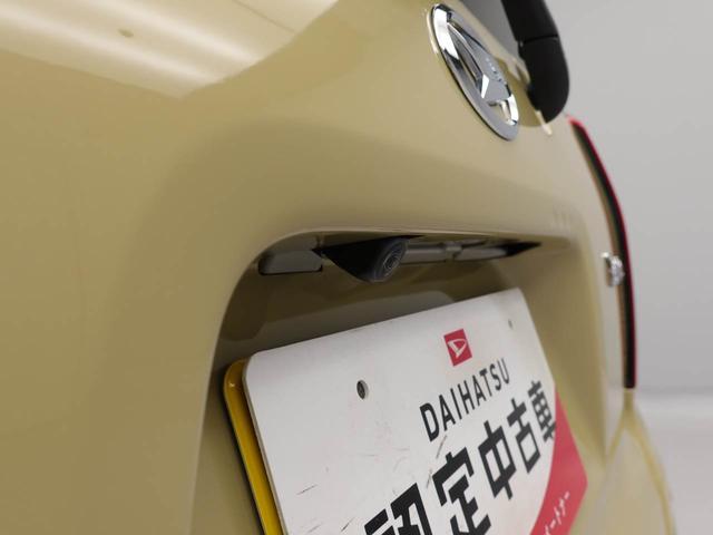 タントＸワンオーナー　衝突回避支援プレーキ機能　誤発信抑制装置　両側スライドドア　プッシュスタート（愛知県）の中古車