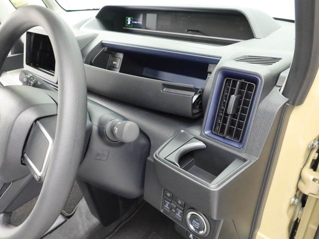 タントＸワンオーナー　衝突回避支援プレーキ機能　誤発信抑制装置　両側スライドドア　プッシュスタート（愛知県）の中古車