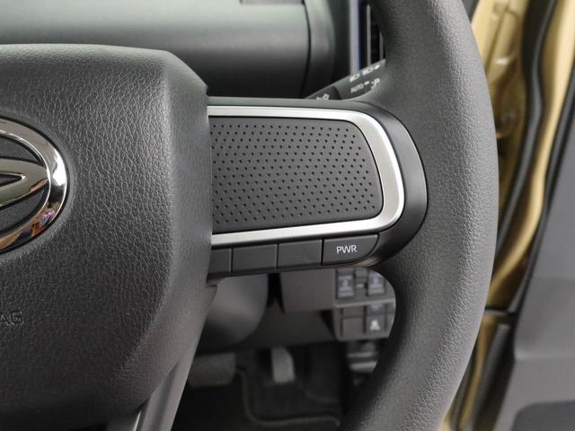 タントＸワンオーナー　衝突回避支援プレーキ機能　誤発信抑制装置　両側スライドドア　プッシュスタート（愛知県）の中古車