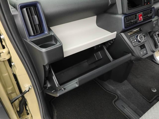 タントＸワンオーナー　衝突回避支援プレーキ機能　誤発信抑制装置　両側スライドドア　プッシュスタート（愛知県）の中古車