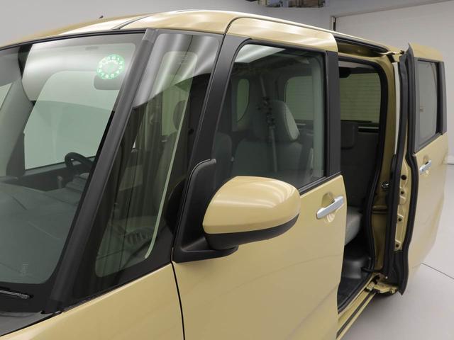 タントＸワンオーナー　衝突回避支援プレーキ機能　誤発信抑制装置　両側スライドドア　プッシュスタート（愛知県）の中古車