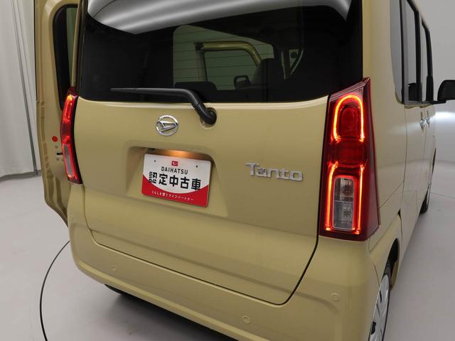 タントＸワンオーナー　衝突回避支援プレーキ機能　誤発信抑制装置　両側スライドドア　プッシュスタート（愛知県）の中古車
