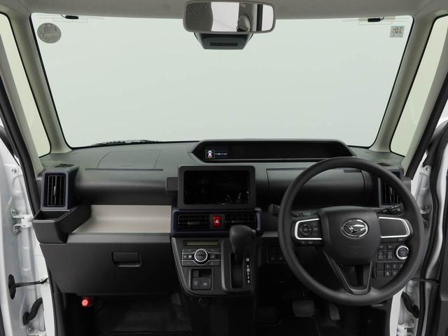 タントX(愛知県)の中古車