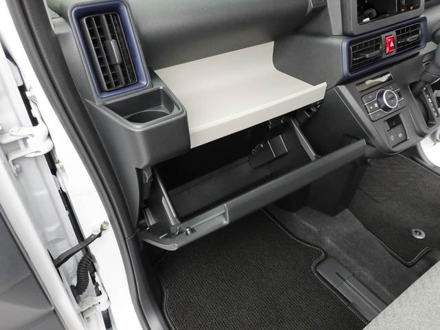 タントX(愛知県)の中古車