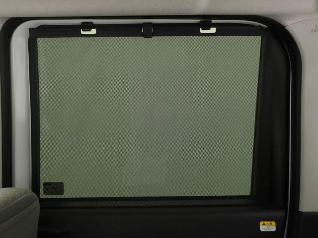 タントX(愛知県)の中古車