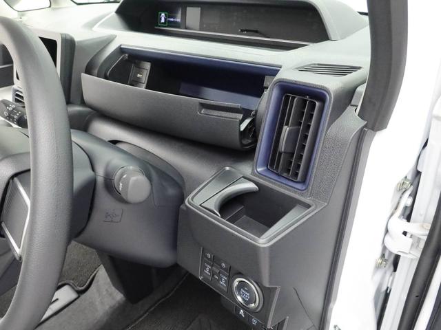 タントX(愛知県)の中古車