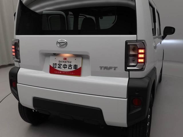 タフトＸターボ（愛知県）の中古車