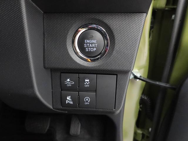 タフトＧ　ダーククロムベンチャー（愛知県）の中古車