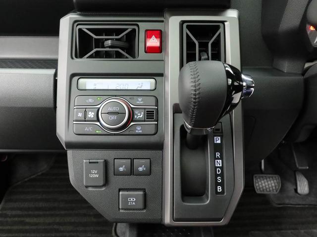 タフトＧ　ダーククロムベンチャー（愛知県）の中古車