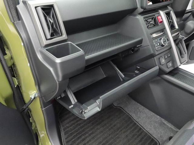 タフトＧ　ダーククロムベンチャー（愛知県）の中古車
