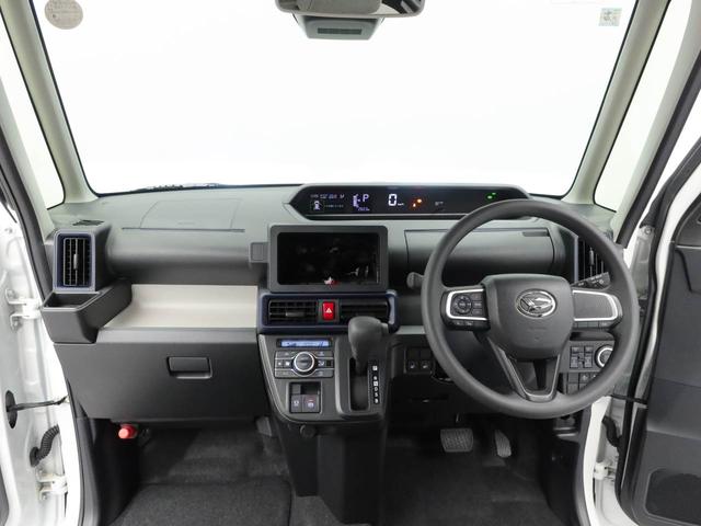 タントX(愛知県)の中古車