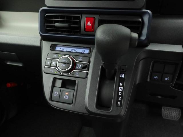 タントX(愛知県)の中古車