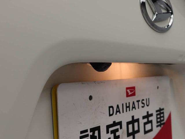 タントX(愛知県)の中古車