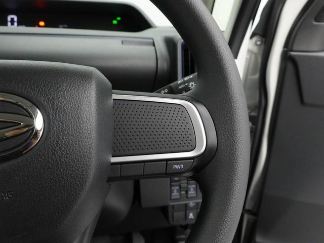 タントX(愛知県)の中古車