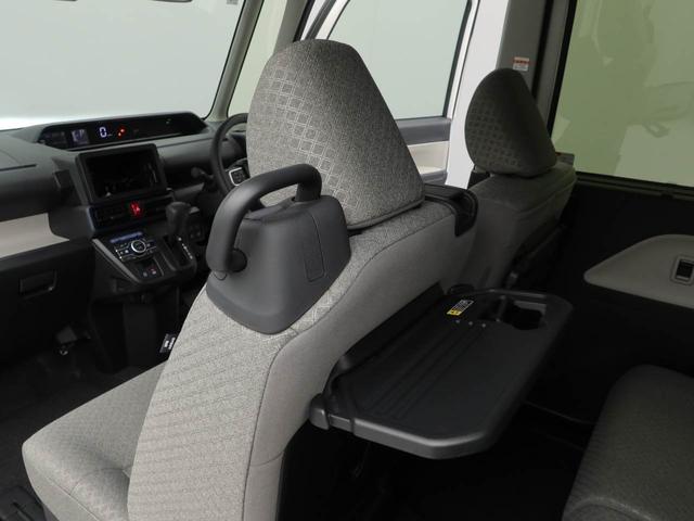 タントX(愛知県)の中古車