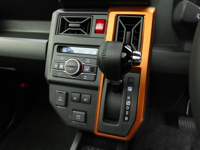 タフトG(愛知県)の中古車