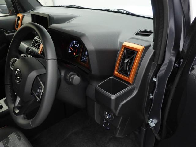 タフトG(愛知県)の中古車