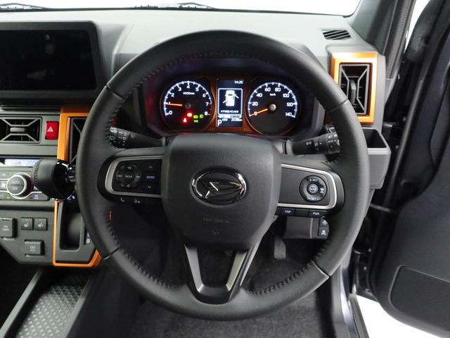 タフトG(愛知県)の中古車