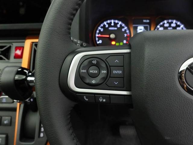 タフトG(愛知県)の中古車