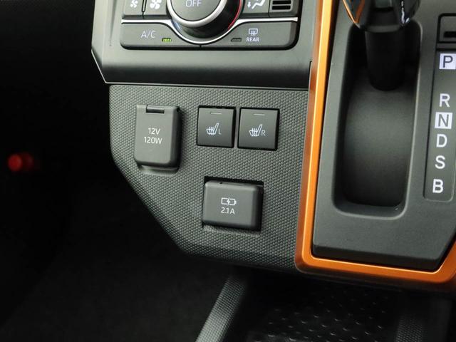 タフトG(愛知県)の中古車