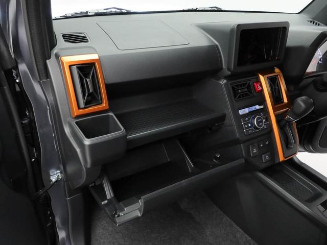 タフトG(愛知県)の中古車