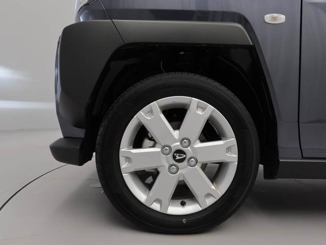 タフトG(愛知県)の中古車