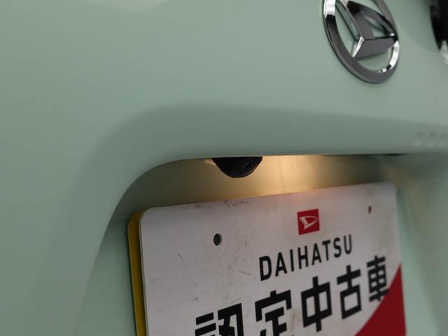 タントＸ（愛知県）の中古車