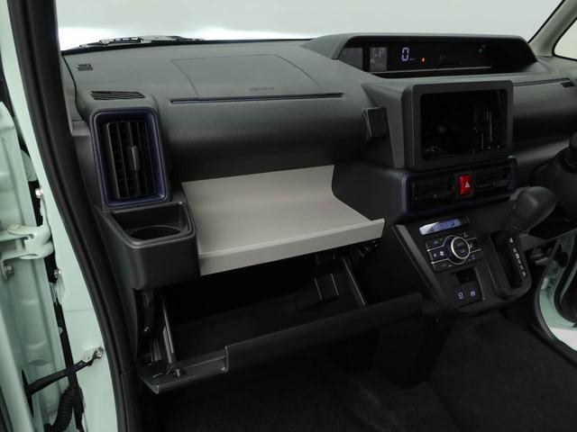 タントＸ（愛知県）の中古車