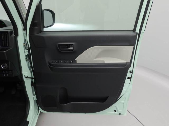 タントＸ（愛知県）の中古車