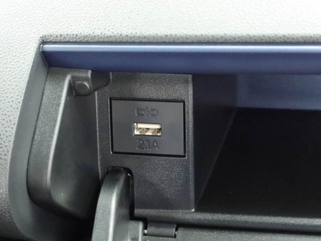 タントＸ（愛知県）の中古車