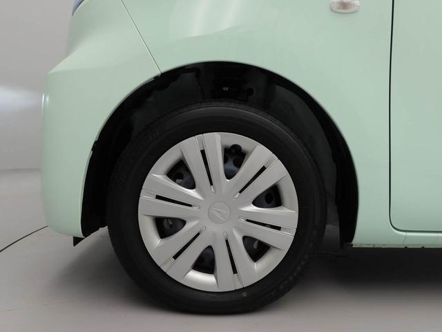 タントＸ（愛知県）の中古車