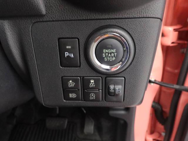 ミラトコットＸ　ＳＡIII（愛知県）の中古車