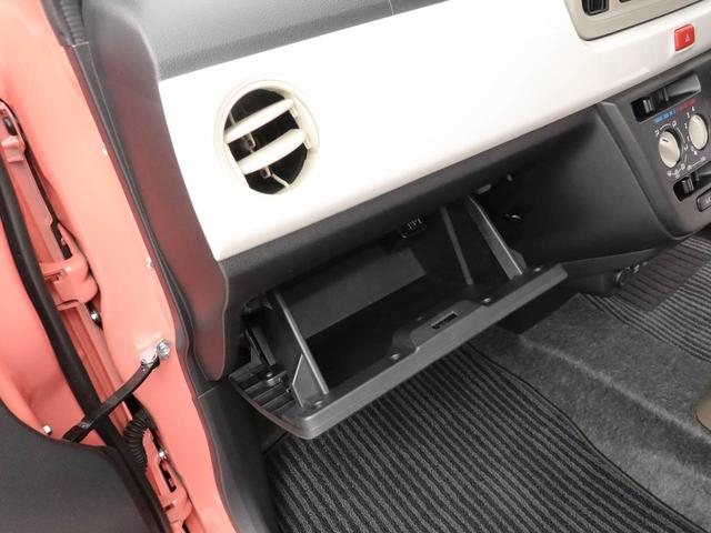 ミラトコットＸ　ＳＡIII（愛知県）の中古車