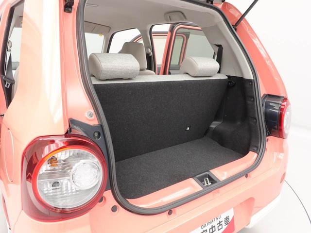 ミラトコットＸ　ＳＡIII（愛知県）の中古車