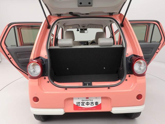 ミラトコットＸ　ＳＡIII（愛知県）の中古車
