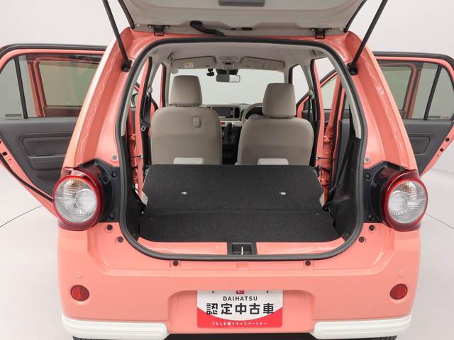 ミラトコットＸ　ＳＡIII（愛知県）の中古車