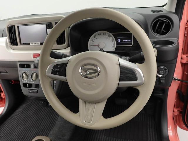 ミラトコットＸ　ＳＡIII（愛知県）の中古車