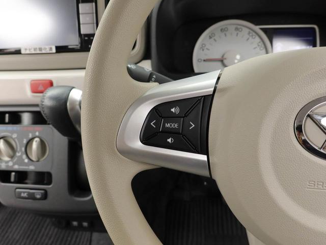 ミラトコットＸ　ＳＡIII（愛知県）の中古車