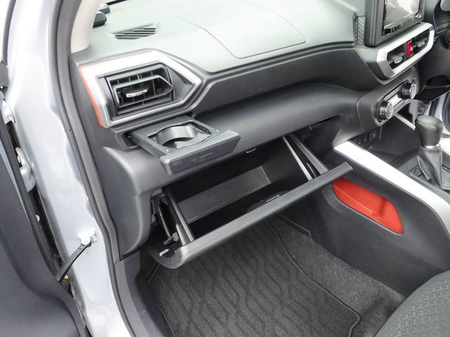 ライズＧワンオーナー　ナビゲーション　ＥＴＣ車載器（愛知県）の中古車