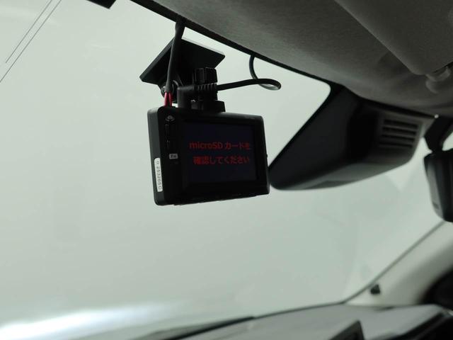 ライズＧワンオーナー　ナビゲーション　ＥＴＣ車載器（愛知県）の中古車